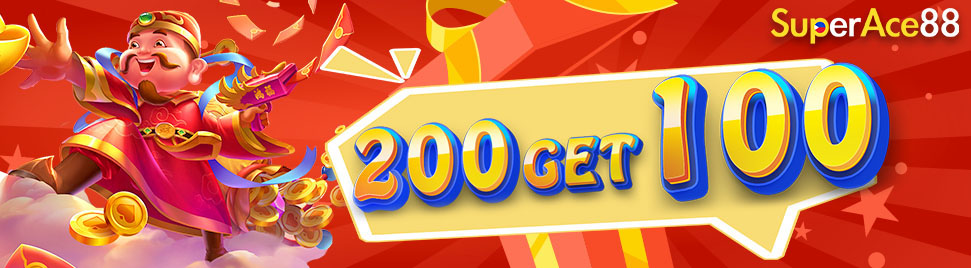 Daily deposit bonus