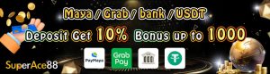 Deposit Get 10% Bonus